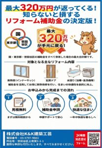 ファイルのサムネイル画像です